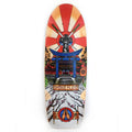 Dogtown 10.5" X 31.325" Shogo Kubo Tribute 70s Classic Skateboard Deck
